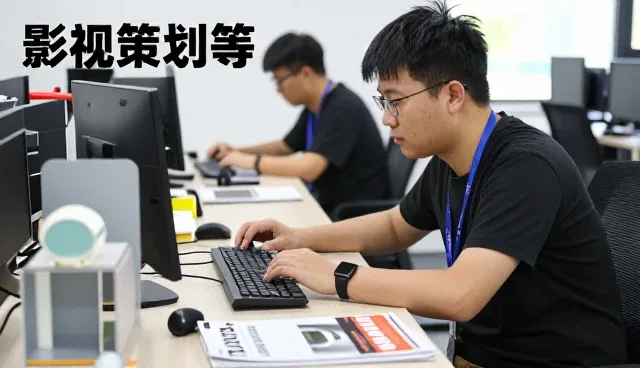 影视策划等成为创意驱动品牌升级新选择